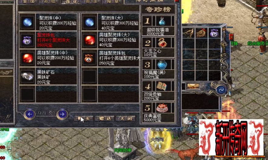 ����SF��������ѩ֮��ʱ�䲻������ôѡ����