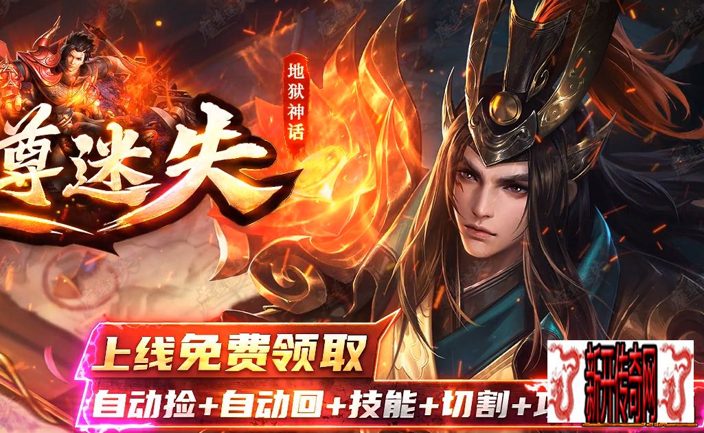 ����SF��������ħ����ʧ����ְҵ����˽��--��Ϸ����